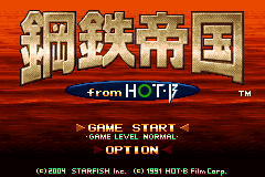 The Steel Empire screenshot 3 for Sega Mega Drive
